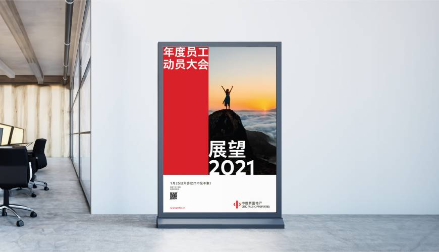 龙南县优秀的包装设计工作室