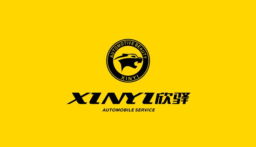 龙南县包装设计公司为品牌重塑确保成功的步骤