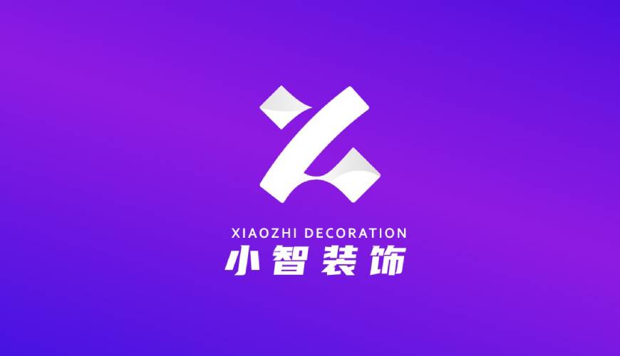 龙南县包装设计帮您重塑品牌的好处